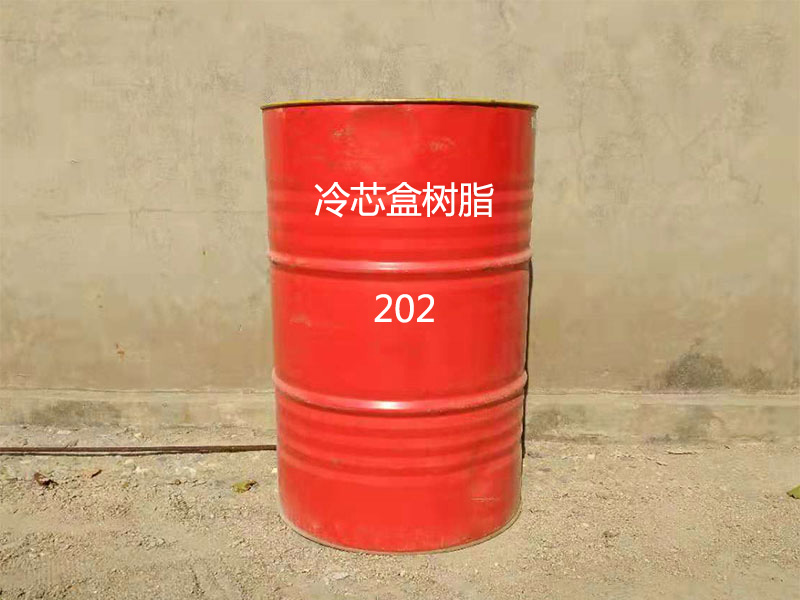 粘結(jié)劑廠家：冷芯盒樹脂有哪些特點？